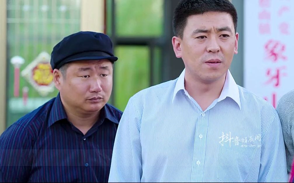 宋晓峰去象牙山嘚瑟发现谢广坤居然藏私房钱_哔哩哔哩 (゜-゜)つロ