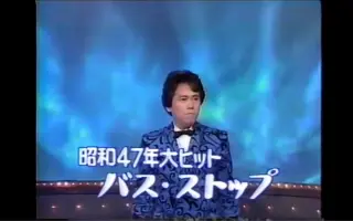 平浩二 搜索结果 哔哩哔哩 Bilibili