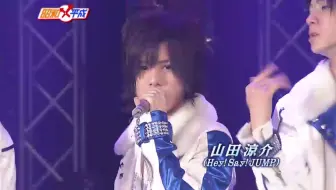 09 12 25 Mステsuper Live Kat Tun 赤西 Rescue One Drop トーク 哔哩哔哩 Bilibili