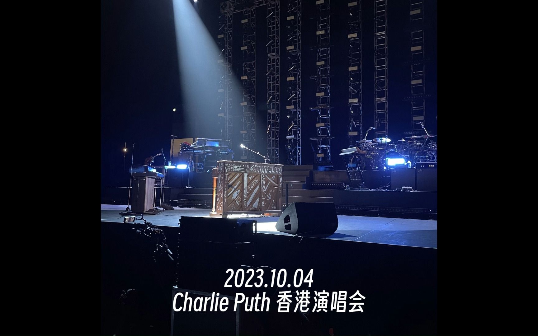 【Charlie Puth 断眉 2023 香港演唱会】2023.10.04 香港亚洲国际博览馆 前排视角全场哔哩哔哩bilibili