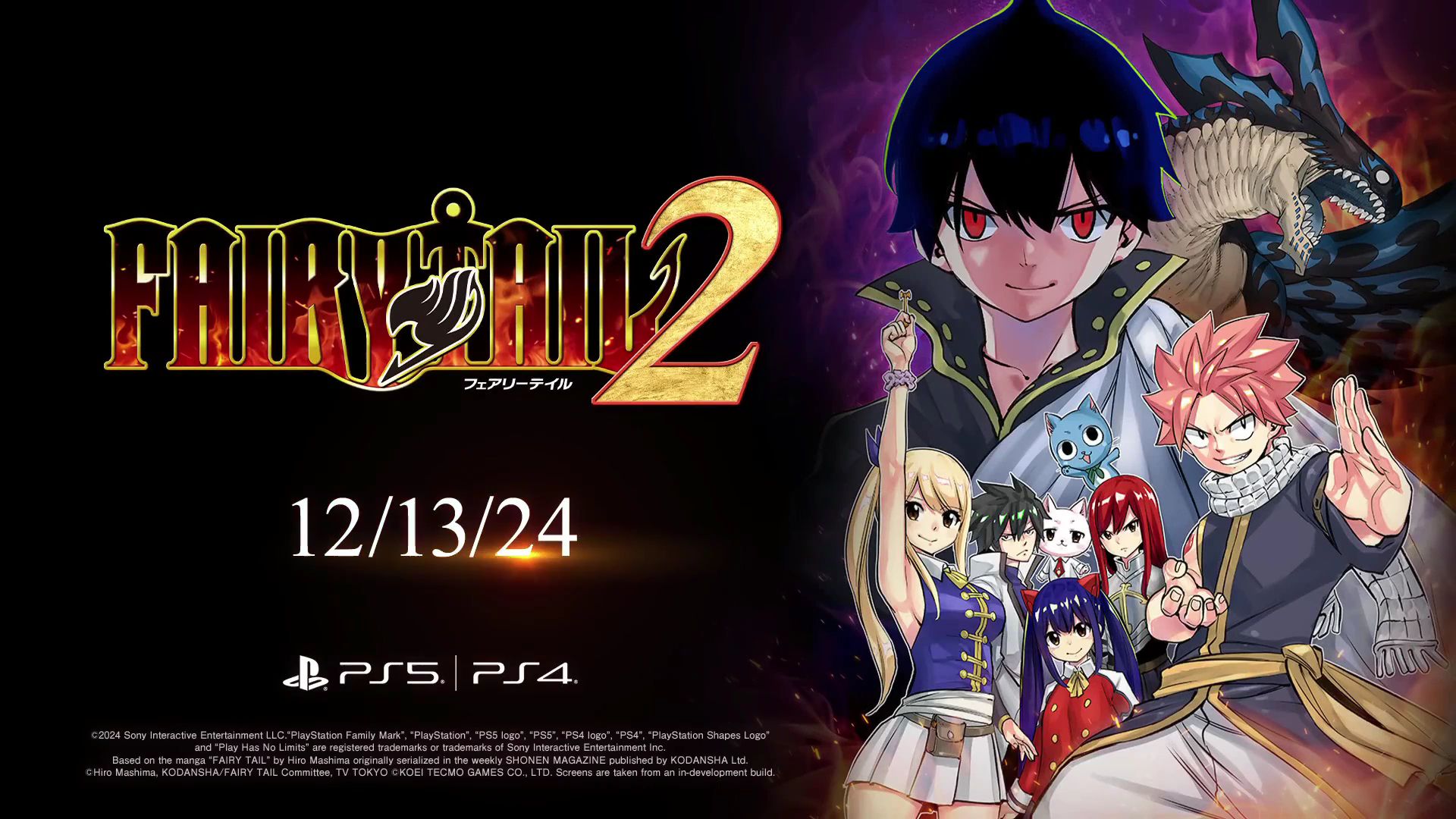 《妖精的尾巴 2》- 发布日期预告片 ps5 和 ps4 游戏 中英字幕