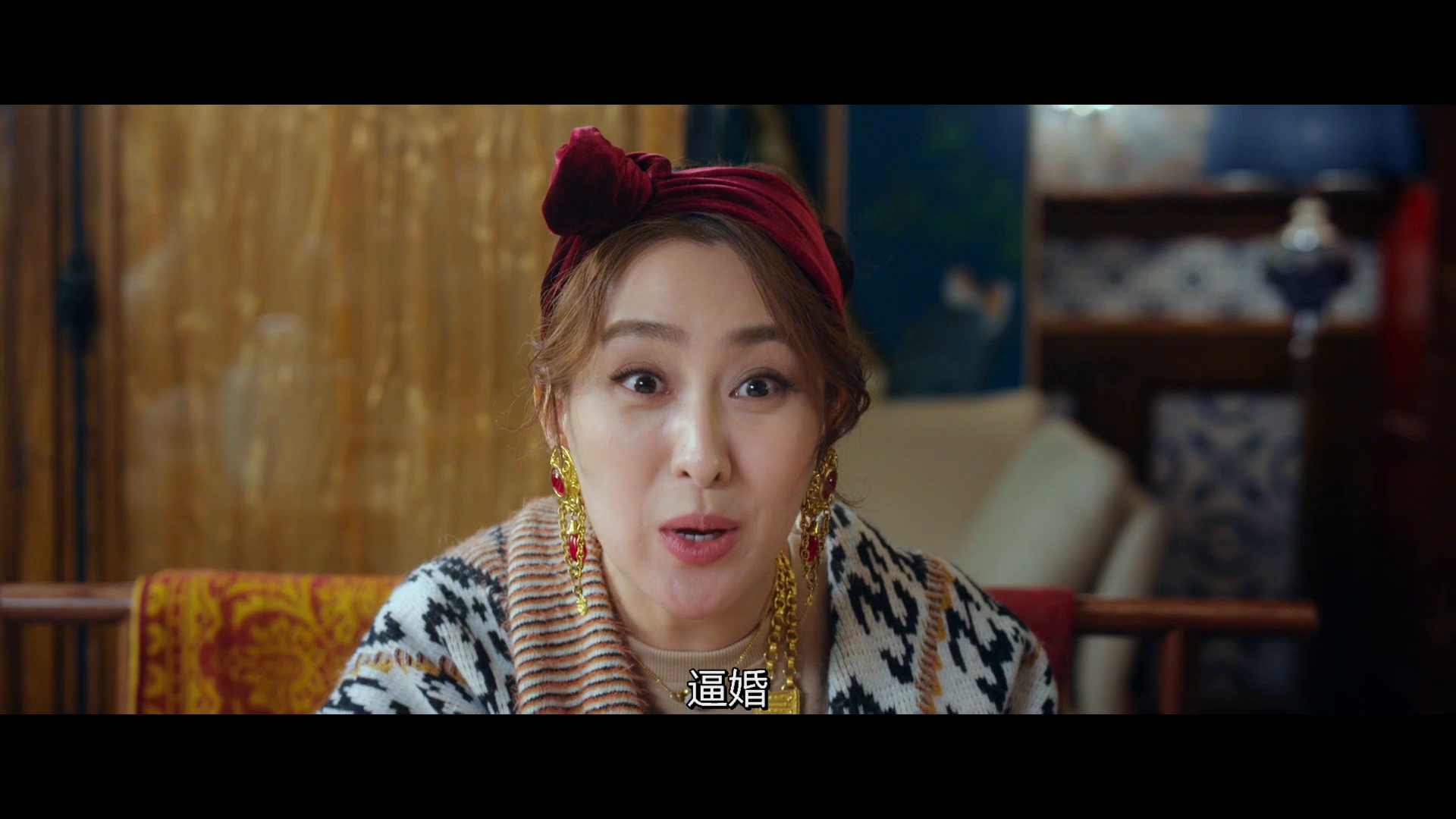 "打脸女王"教闺蜜在自己婚礼上逼婚,结果打脸了_哔哩哔哩 (゜-゜)つロ