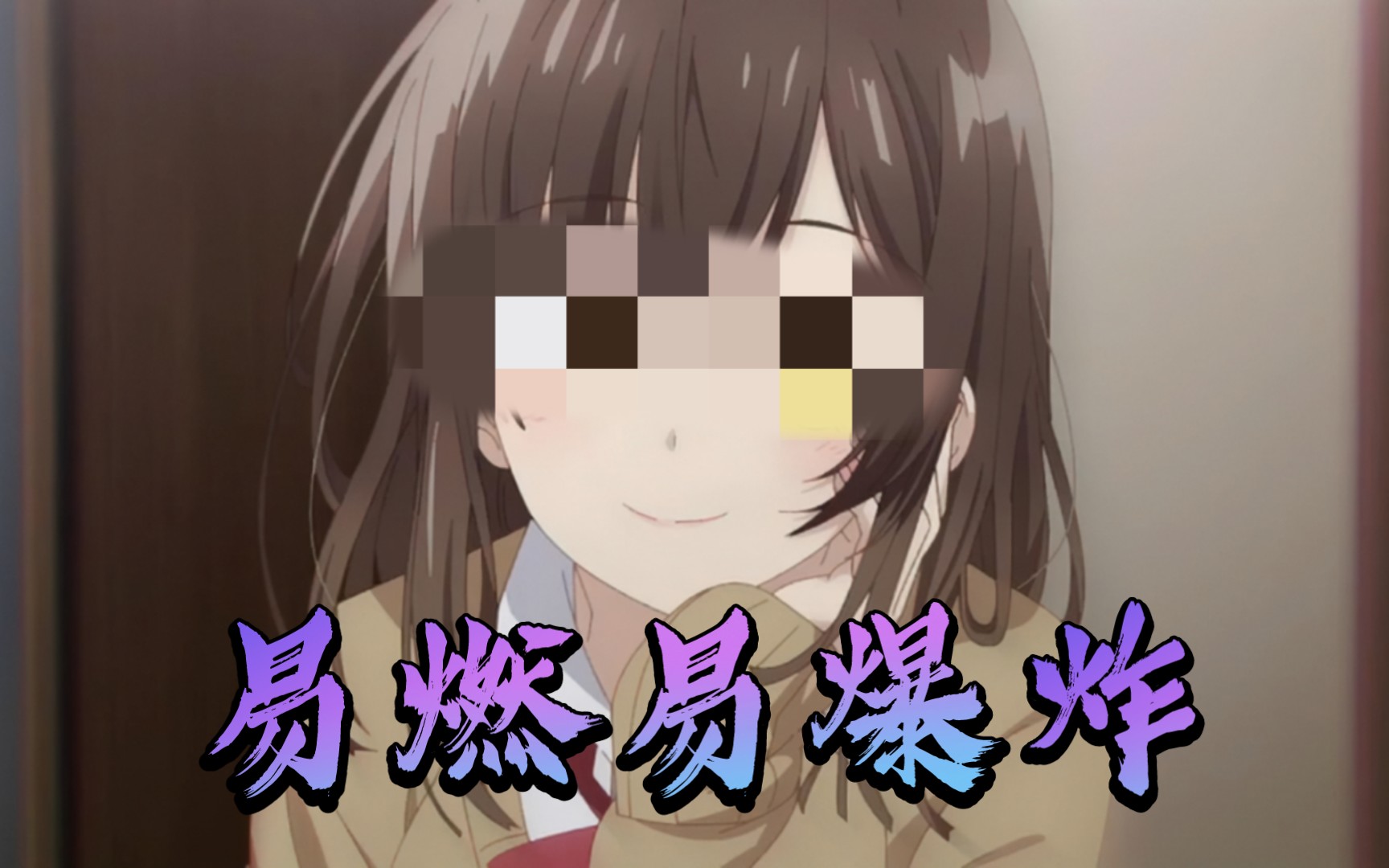 微博小姐姐锐评七海辣辣米被男性网民网暴