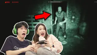女友第一次玩恐怖游戏，人麻了...