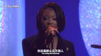 Don Hurt Me Please R B Hip Hop Beat Summer Walker Type Beat 哔哩哔哩 つロ干杯 Bilibili