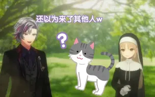 Download Video: 【自用】误入不破湊公园的猫猫🐱