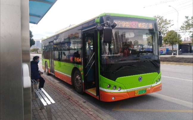 【双巴再见,纯电单机上线】南宁公交集团k87路区间【南宁学院——仙葫