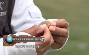 钓了一辈子鱼的化老师说，这样挂玉米饵最好