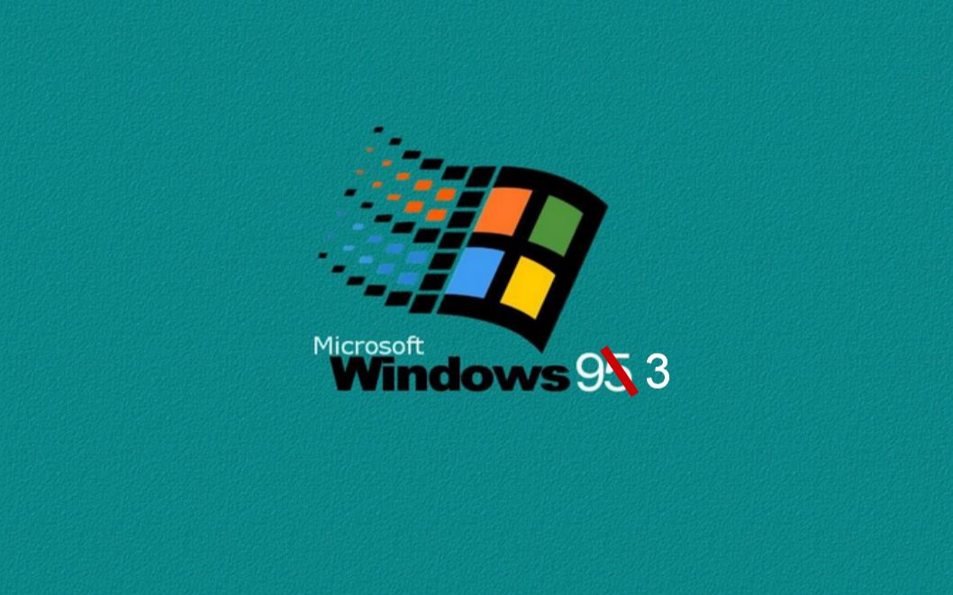 活动作品震惊巨硬居然发行过windows93