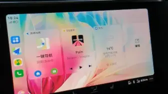 Télécharger la video: 03和hicar的结合，拯救老领克车机？