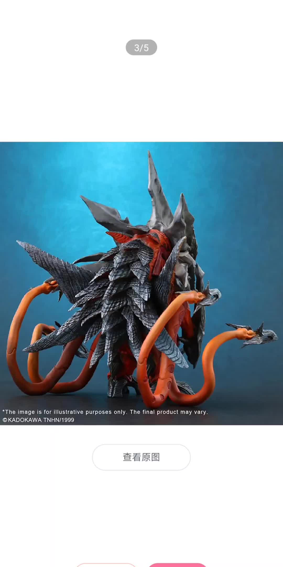 【达芬芬达鱼】更新了一条视频,快来围观!