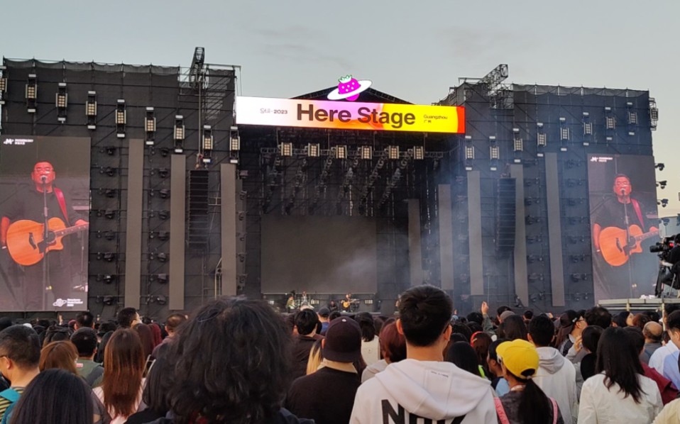 声音碎片〕黄金时代〔广州草莓音乐节2023.11.19