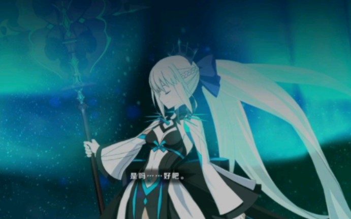 【fgo】奥宝王姐芭娜娜不换人3t速推80 free本通解_哔哩哔哩bilibili