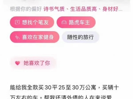 “单身贵族”哔哩哔哩bilibili