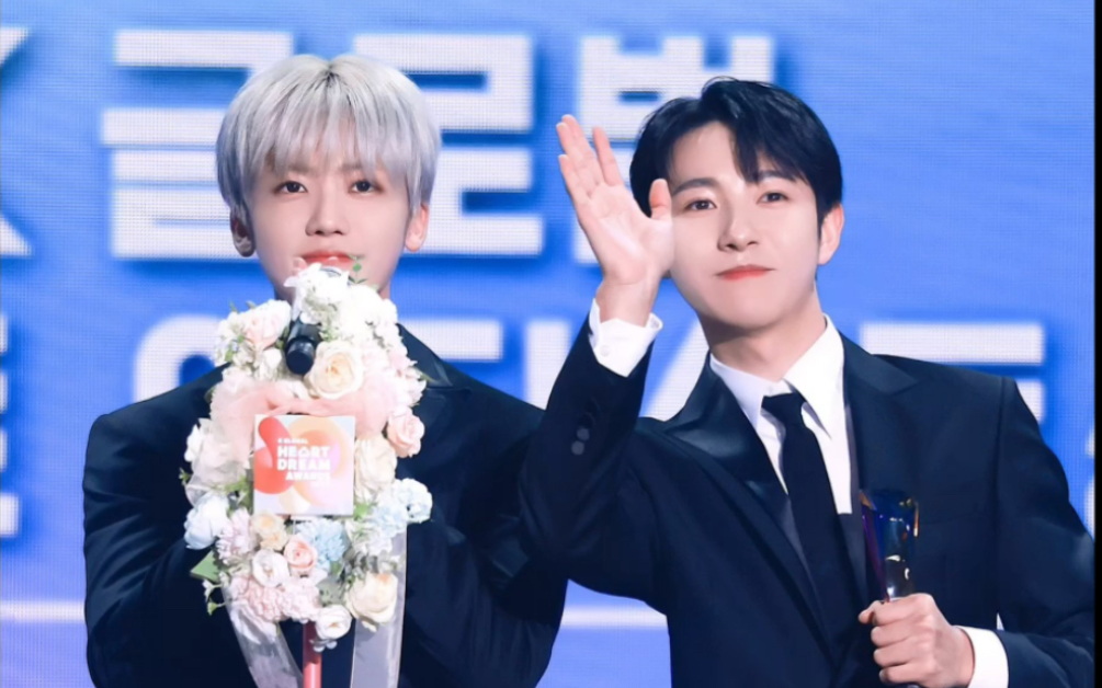 欢迎大家进来参加罗渽民和黄仁俊的结婚典礼