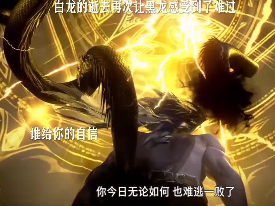 喜欢天的笑声,肆无忌惮,无敌气概