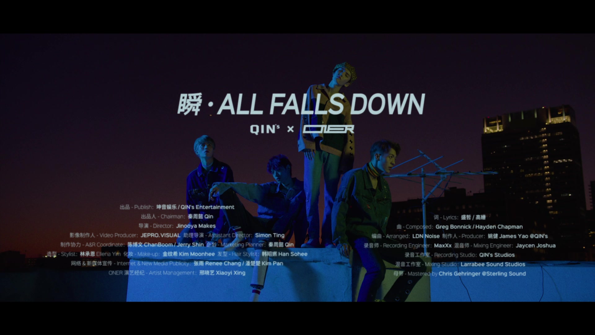 [图]坤音四子ONER【瞬 ALL FALLS DOWN】MV Teaser