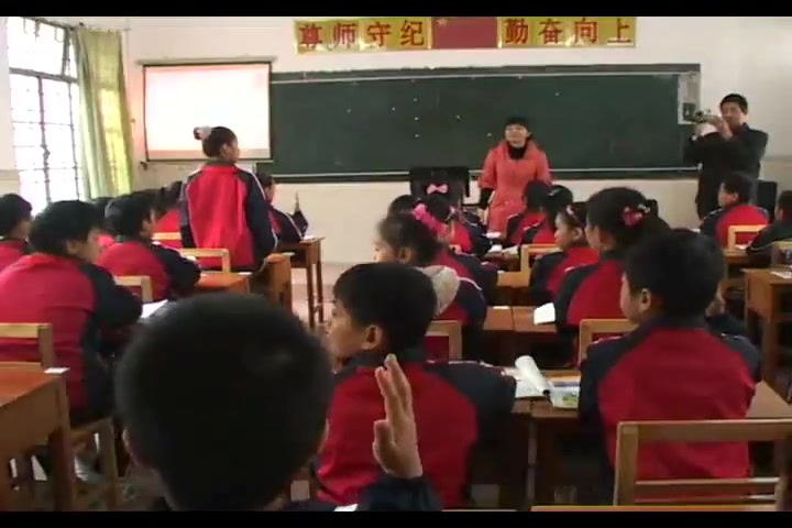 [图]【获奖】人教版小学数学六年级下册《图形与位置》-林老师优质课公开课教学视频