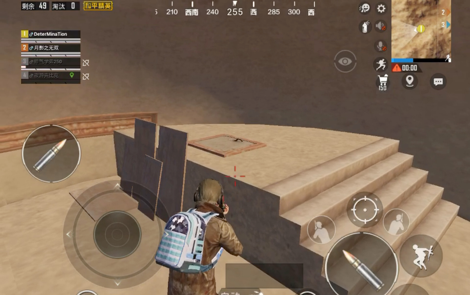 偶然发现黄金岛的秘密撤离点