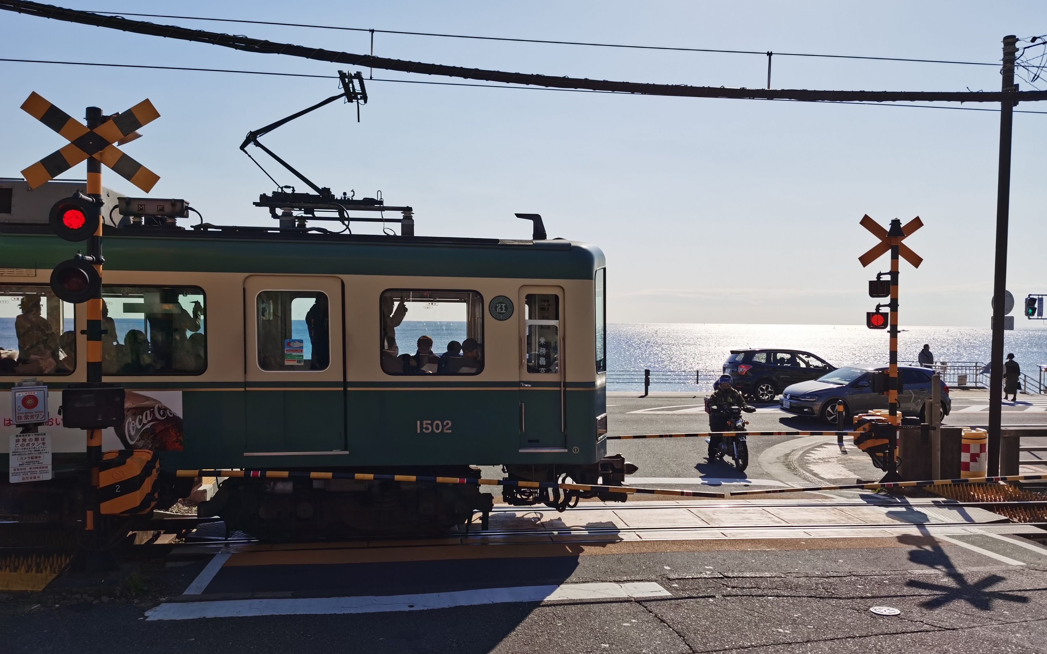 镰仓高校前铁道口