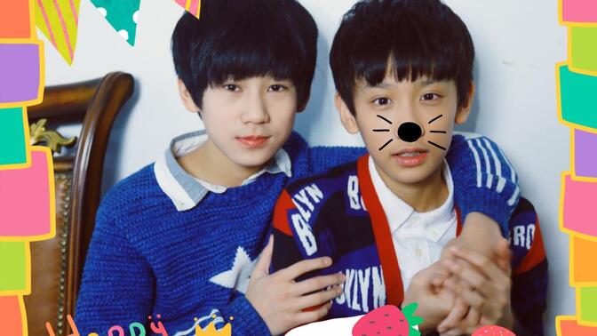 【泗源】【陈泗旭x张真源】我可喜欢四块钱啦