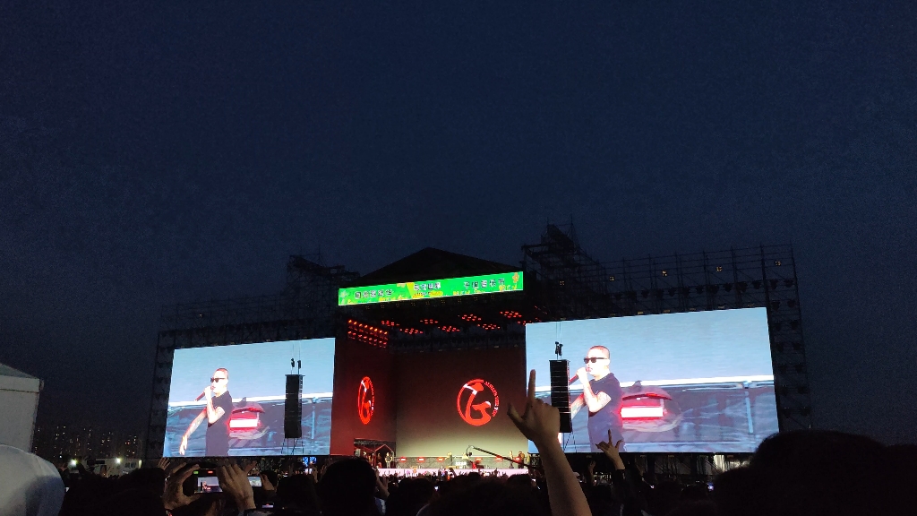 520天津国潮音乐节gai周延