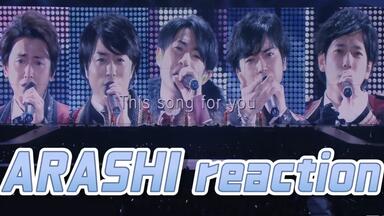 ARASHI LIVE TOUR 2017-2018 「untitled」 Amazon.co.jp: ARASHI LIVE TOUR 2017-2018 「untitled」(Blu