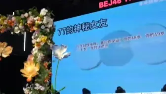 在姐姐的主场只想安静偷吃的妹妹能有什么错