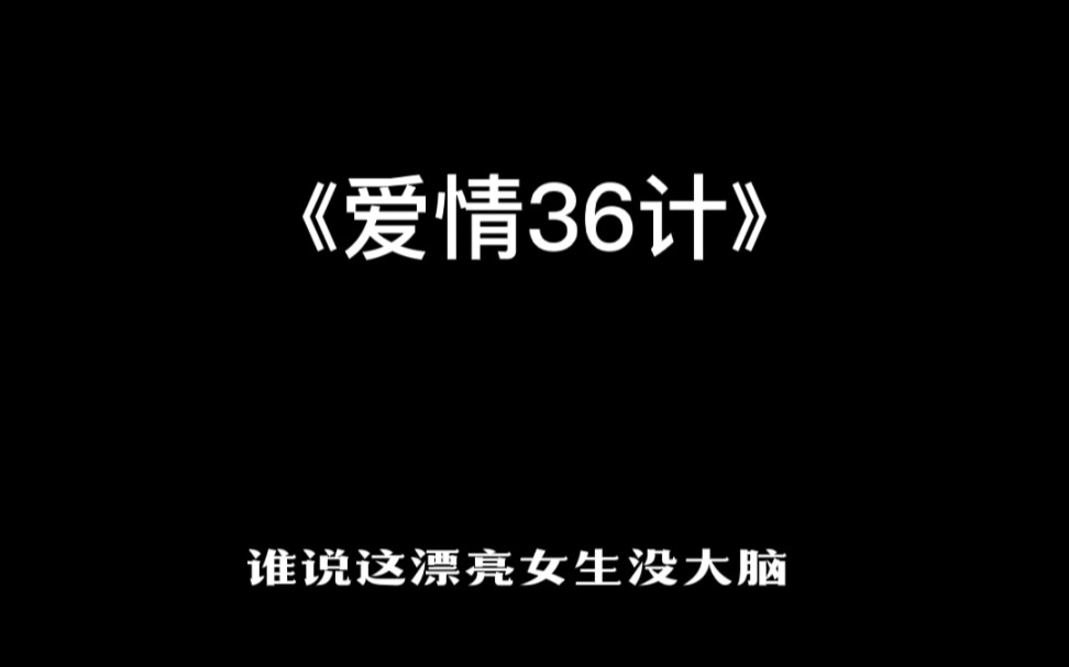 [图]仙女来一展歌喉啦！！|《日不落》|《爱情36计》|《舞娘》|《爱你》|《睫毛弯弯》wuwoooo