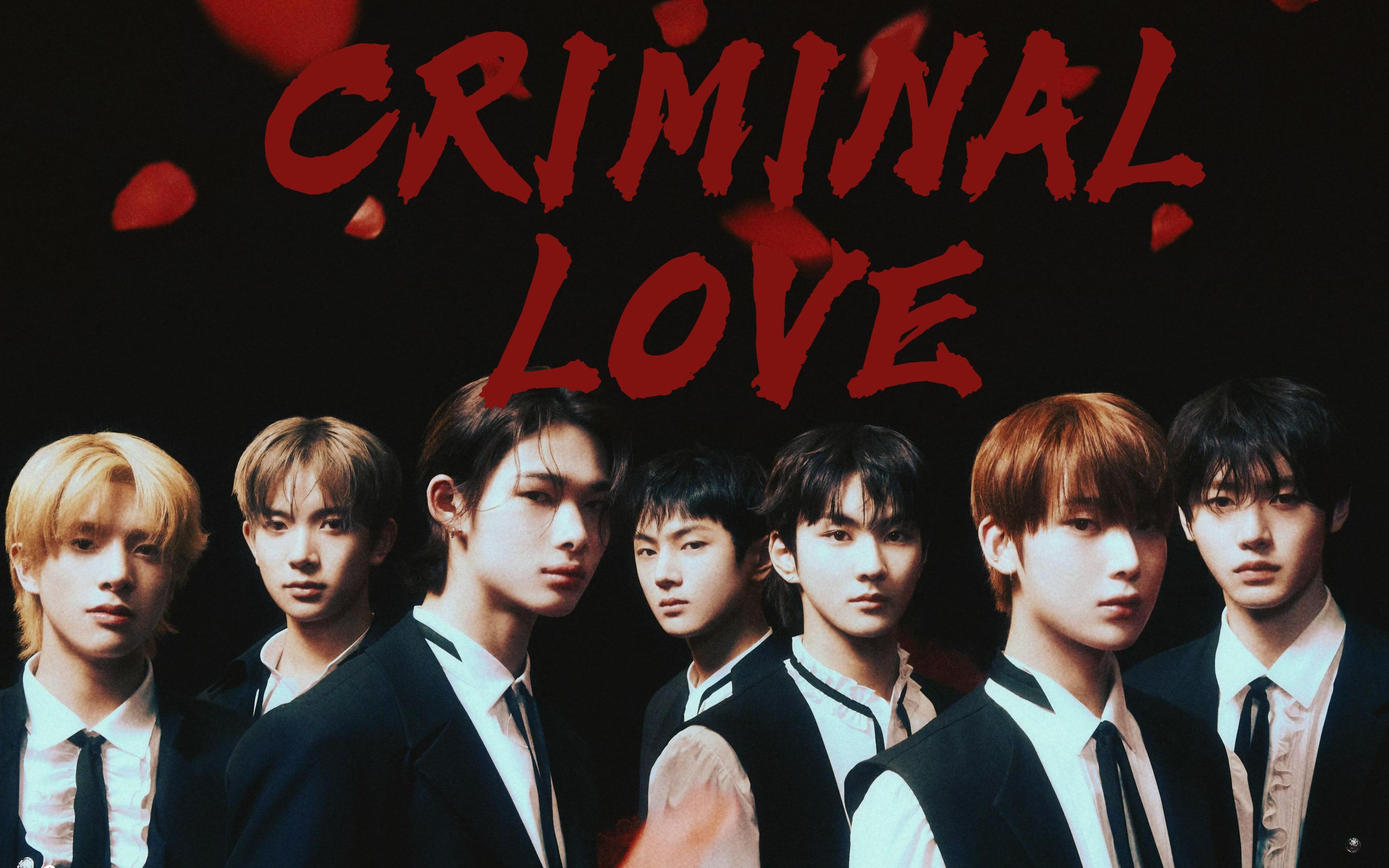 [图]【ENHYPEN】|《Criminal Love》饭制双语MV|“枪口上膛对准我之前，为你跳最后一支舞”