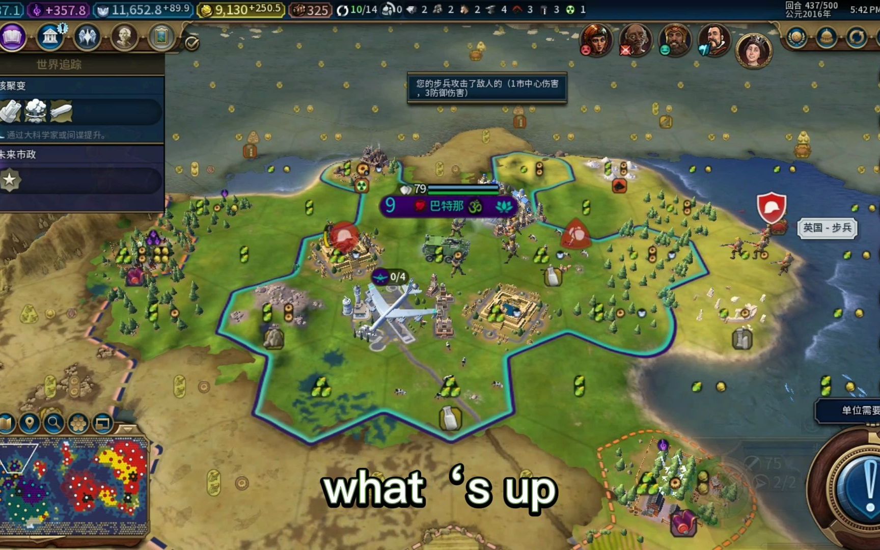 【文明6】攻城印度1_文明6_游戏集锦