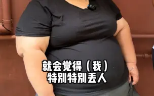 Download Video: 家人的嫌弃让晶晶害怕去面对男朋友的父母，#训练营 能不能帮她#减肥 成功呢？#瘦 #肥胖 #胖女孩