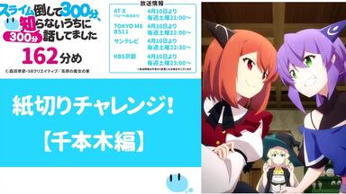 しょうたいむ！～歌のお姉さんだってしたい 特典主題歌CD「カフェラテ恋心」 しょうたいむ！～歌のお姉さんだってしたい 特典主題歌CD