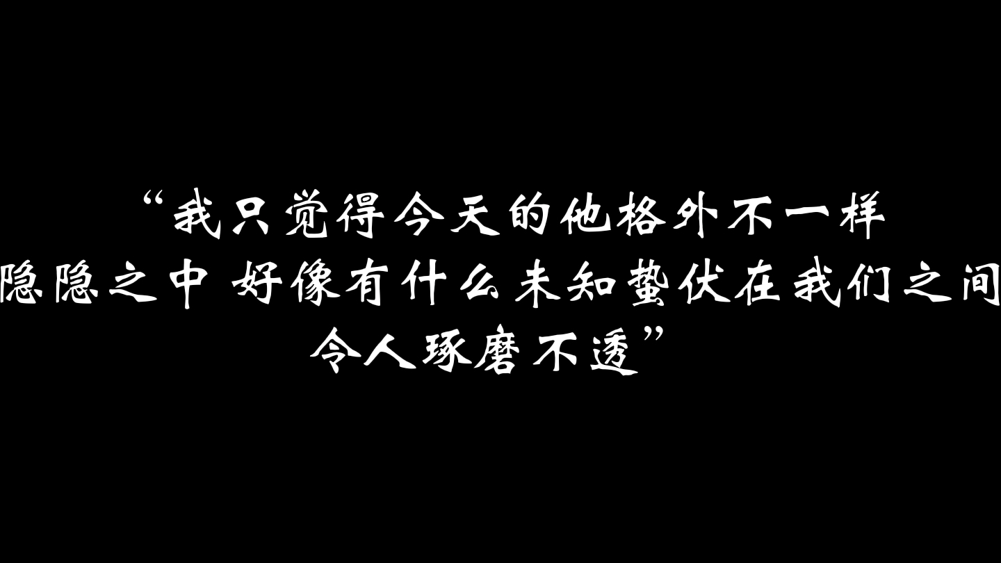 [图]“ 病了又病，周而复始.”