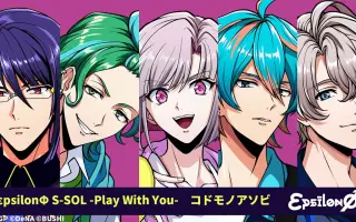 二條奏 哔哩哔哩 Bilibili