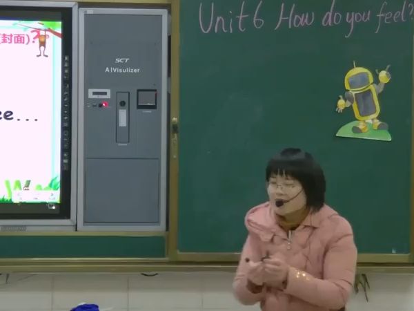 [图]六上：《U6B Read and write》（含课件教案） 名师优质课 公开课 教学实录 小学英语 部编版 人教版英语 六年级上册 6年级上册（执教：邵老师）