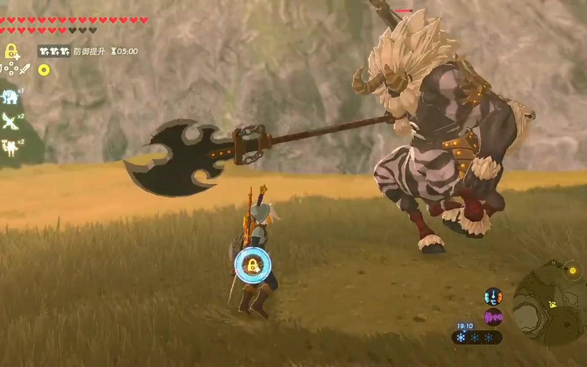 塞尔达传说 旷野之息 人马打法教程_哔哩哔哩_bilibili