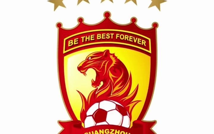 足球档案广州恒大中性名称改为广州队