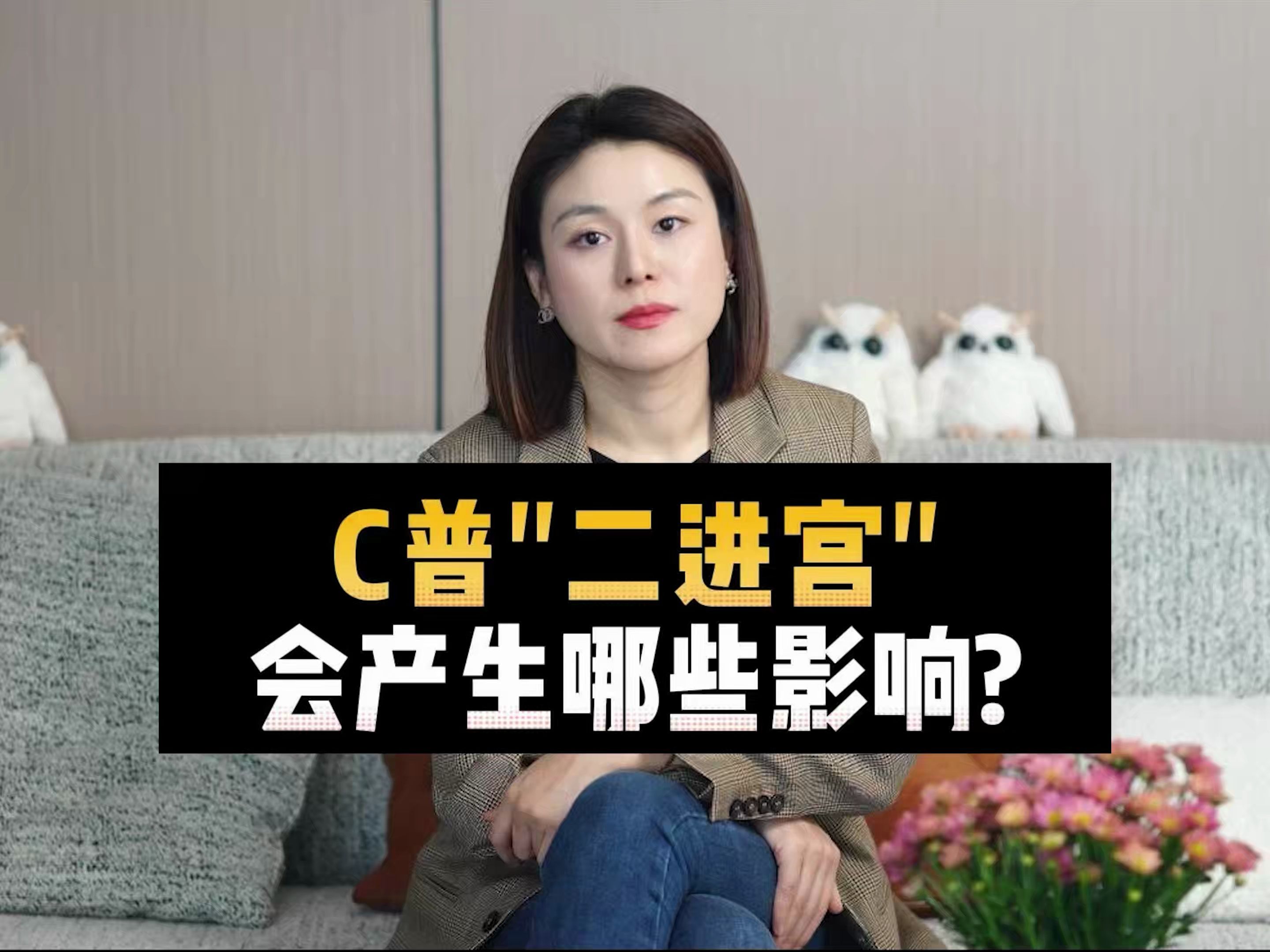 2020十大财经热点(2021近期财经热点事件)