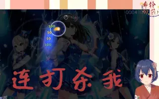 咲いてjewel 搜索结果 哔哩哔哩 Bilibili