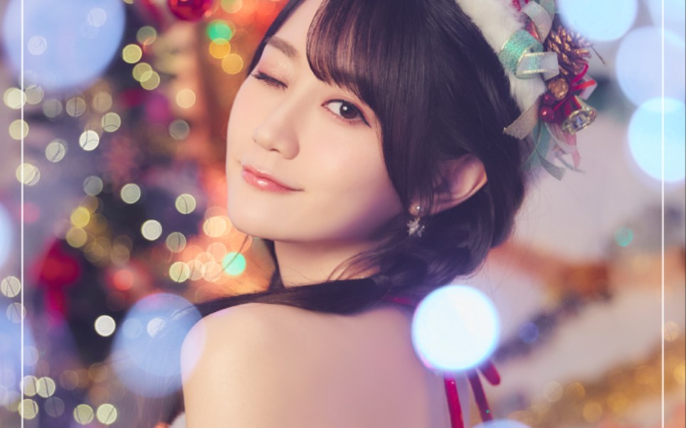 [图]《Very Merry Happy Christmas》小倉唯