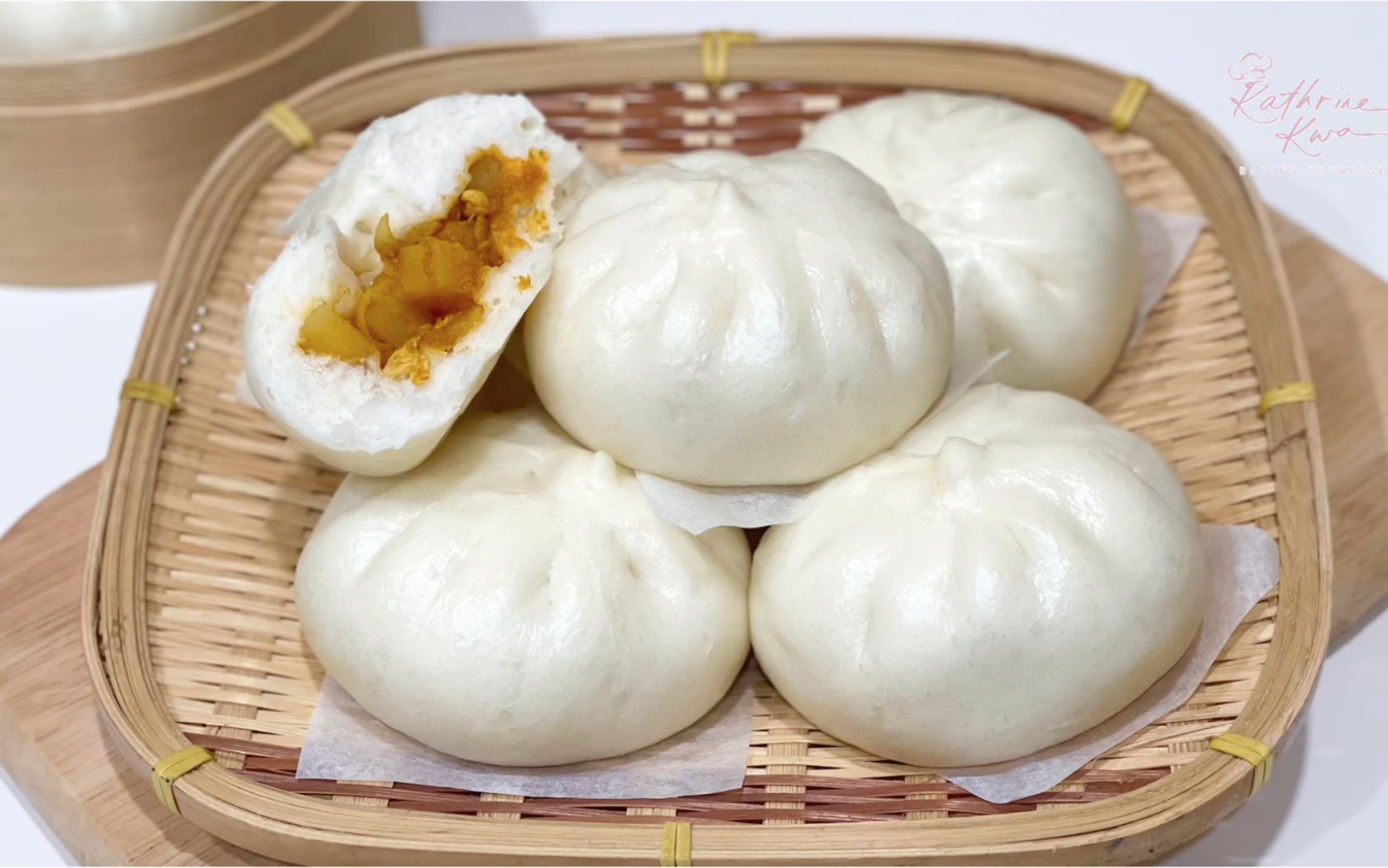 咖喱鸡肉包 咖喱包