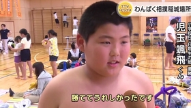 鮫島輝 15 中村大海 13 入間少年相撲倶楽部 哔哩哔哩 つロ干杯 Bilibili