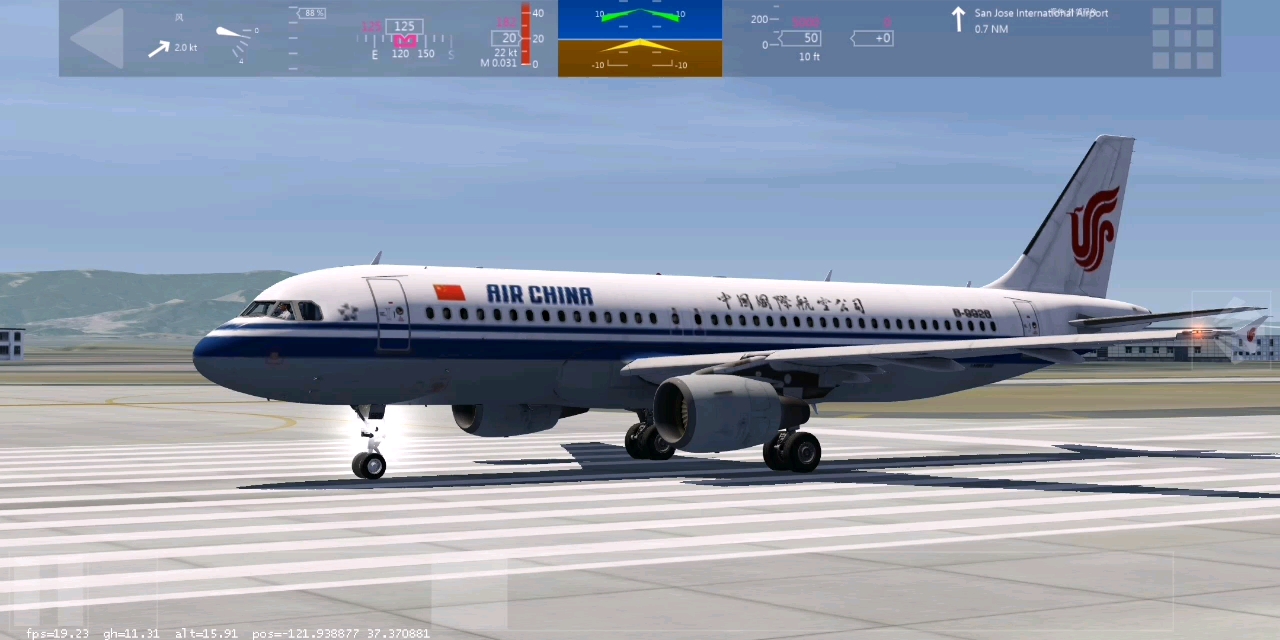 模拟飞行2021国航a320起飞视频