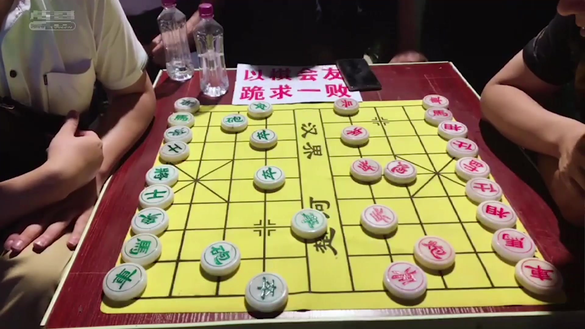 孙浩宇弃空头虐杀业9棋王,街头“棋圣”老大爷频频支招,哭了呀哔哩哔哩bilibili