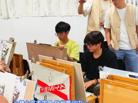 心静心学子杭州艺考集训中,为点燃艺术梦想加油!