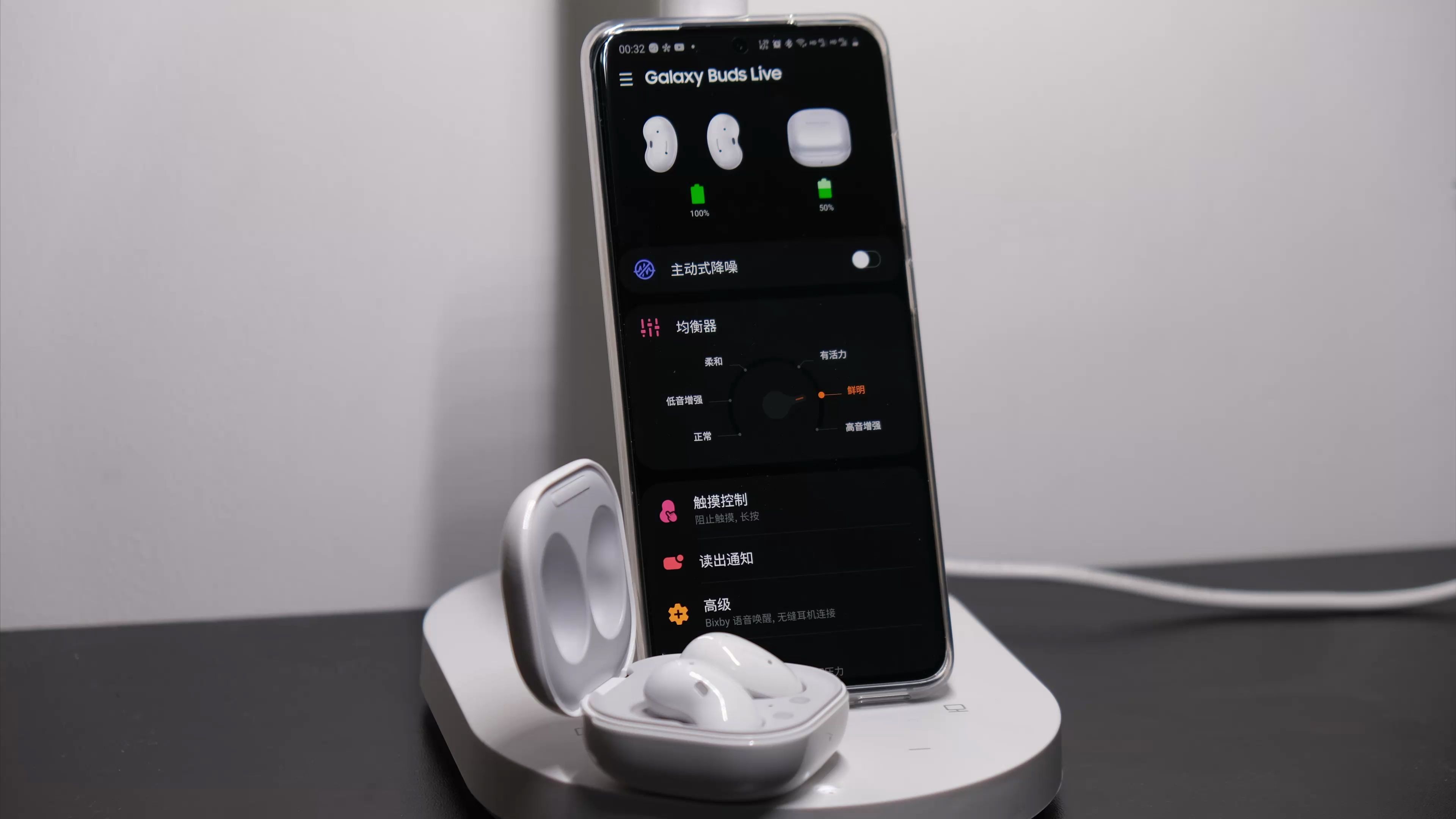 三星galaxybudslive延迟测试