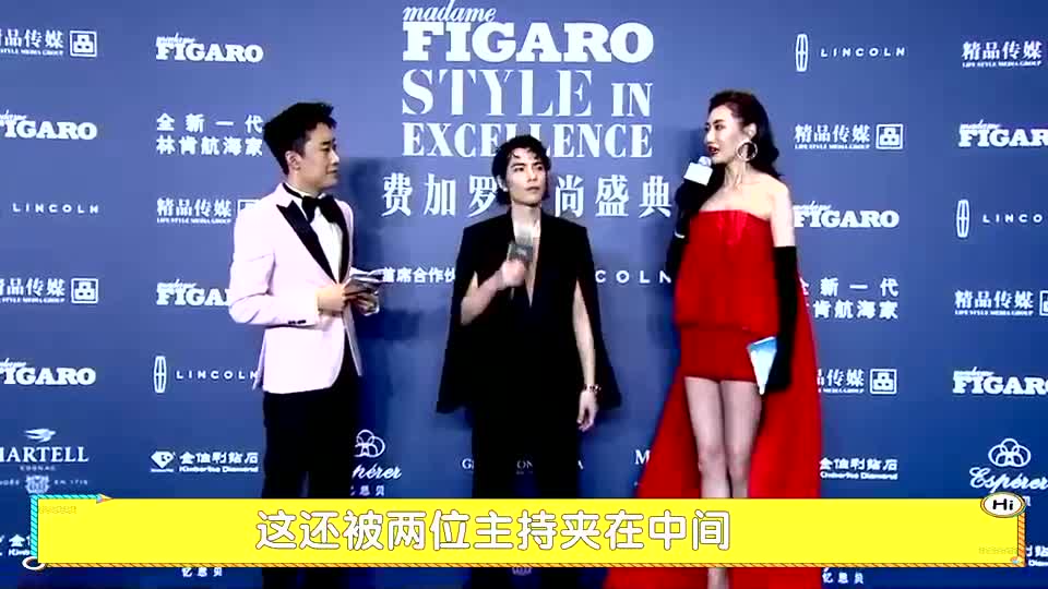 主持人身高占上风太尴尬?李沁仰视,黄轩矮半头,赵丽颖全靠颜撑
