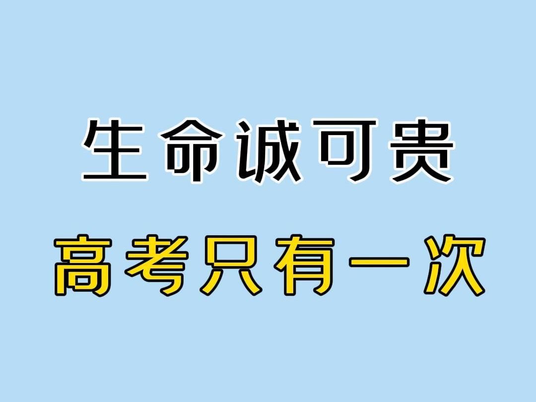 《 对 立 统 一 》哔哩哔哩bilibili