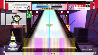 Скачать видео: 【Chunithm】触屏版中二测试